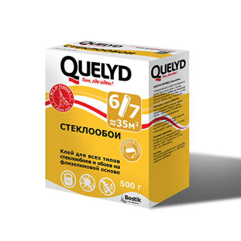 Клей Quelyd для стеклообоев 0,5 кг.