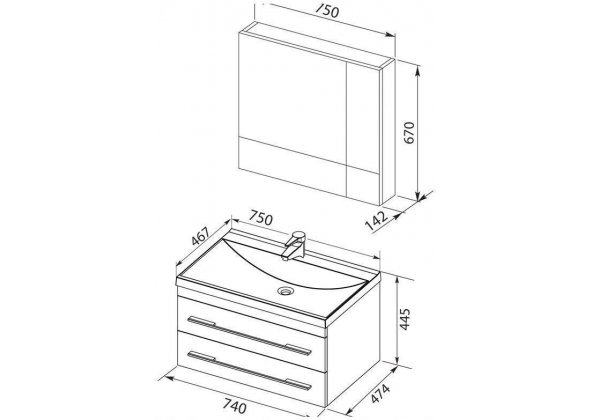 Мебель для ванной Aquanet "Верона 75" белый (2 ящика)