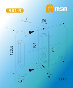 Ручка для раздвижных дверей под цилиндр MSM RS1-R