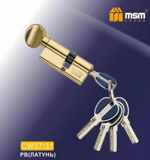 Цилиндровый механизм перфорированный MSM ключ-вертушка CW37/31mm