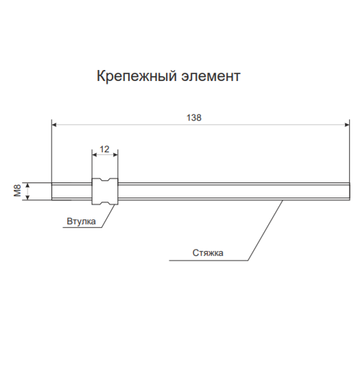 Ручка скоба Apecs HC-0902-25/300-INOX