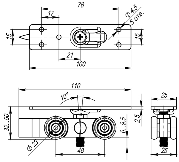 Комплект роликов для раздвижных дверей Armadillo  DIY Comfort 80/4 kit (877+882)