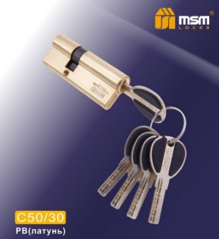 Цилиндровый механизм перфорированный MSM ключ-ключ C50/30mm