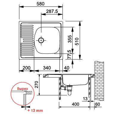 Кухонная мойка Franke Eurostar ETN 611-58