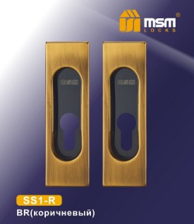 Ручка для раздвижных дверей под цилиндр MSM SS1-R