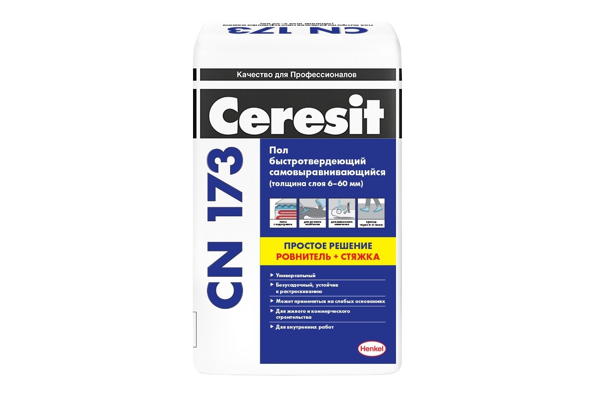 Смесь для пола самовыравнивающаяся Ceresit CN 173 от 6 до 60 мм