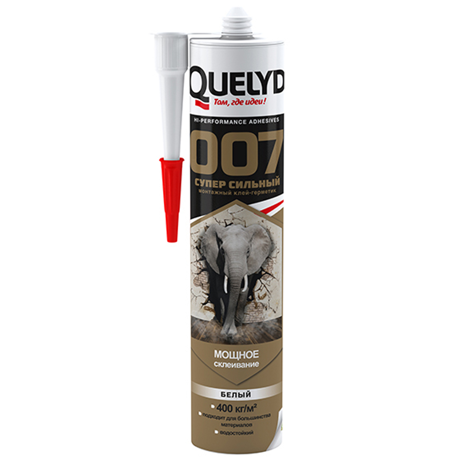 Клей-герметик Quelyd 007 супер сильный белый 290 мл.