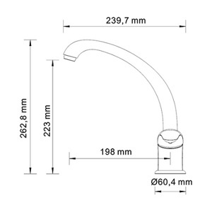 Смеситель для кухни WasserKraft Rossel 2807