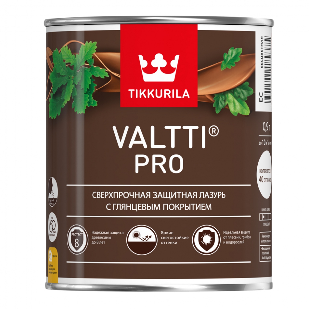 Лазурь Tikkurila Valtti Pro сверхпрочная глянцевая