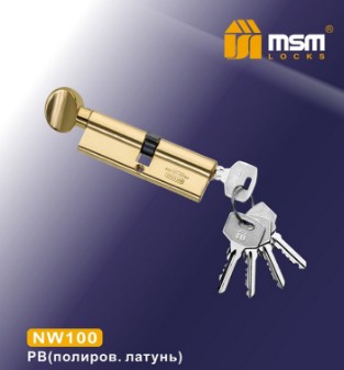 Цилиндровый механизм простой MSM ключ-вертушка NW100mm