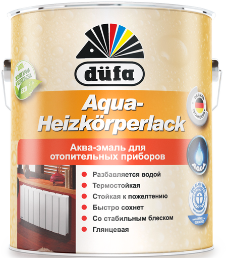 Эмаль Dufa Aqua-Heizkorperlack для радиаторов водоразбавляемая глянцевый