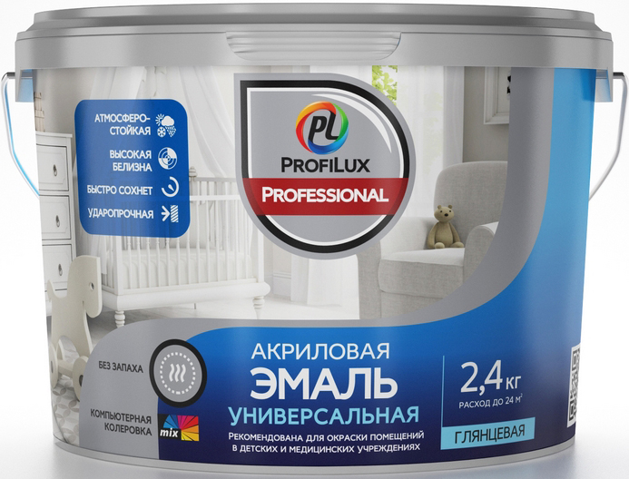 Эмаль Profilux Professional универсальная акриловая глянцевая