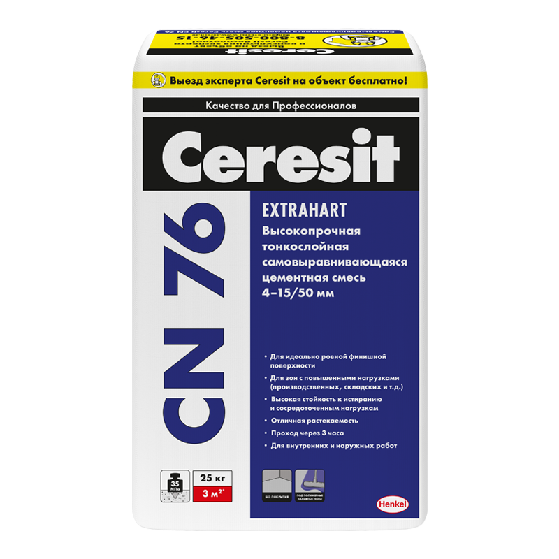 Смесь для пола цементная самовыравнивающаяся Ceresit СN 76 от 4 до 15/50 мм. 25 кг