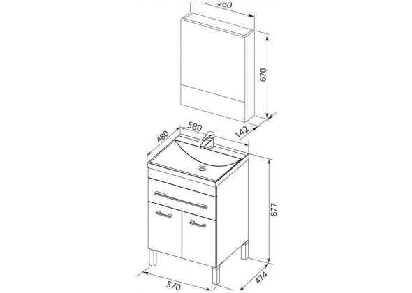 Мебель для ванной Aquanet "Верона 58" белый