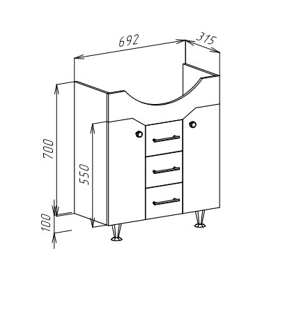 Тумба с раковиной Bellezza "Джулия 75" белая 