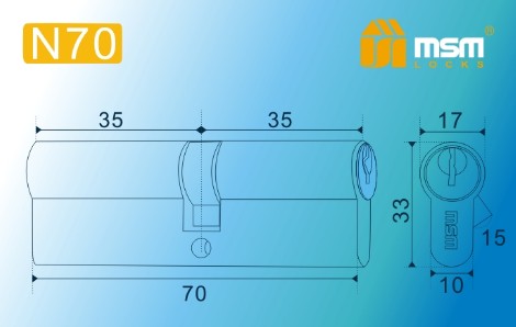 Цилиндровый механизм простой MSM ключ-ключ N70mm BR коричневый