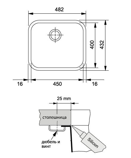 Кухонная мойка Franke Galassia GAX 110-45
