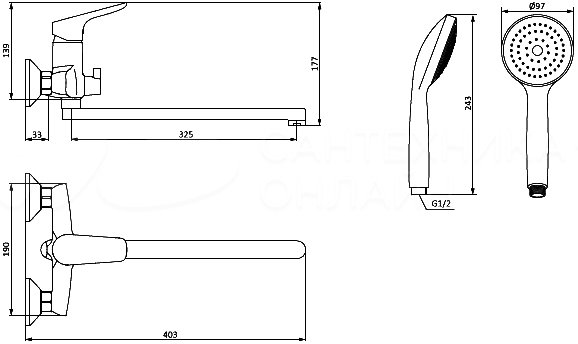 Смеситель для ванны и душа Damixa RedBlu Origin Bit 779500000