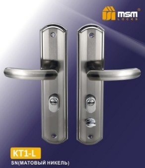 Ручка для китайских стальных дверей MSM KT1 SN матовый никель