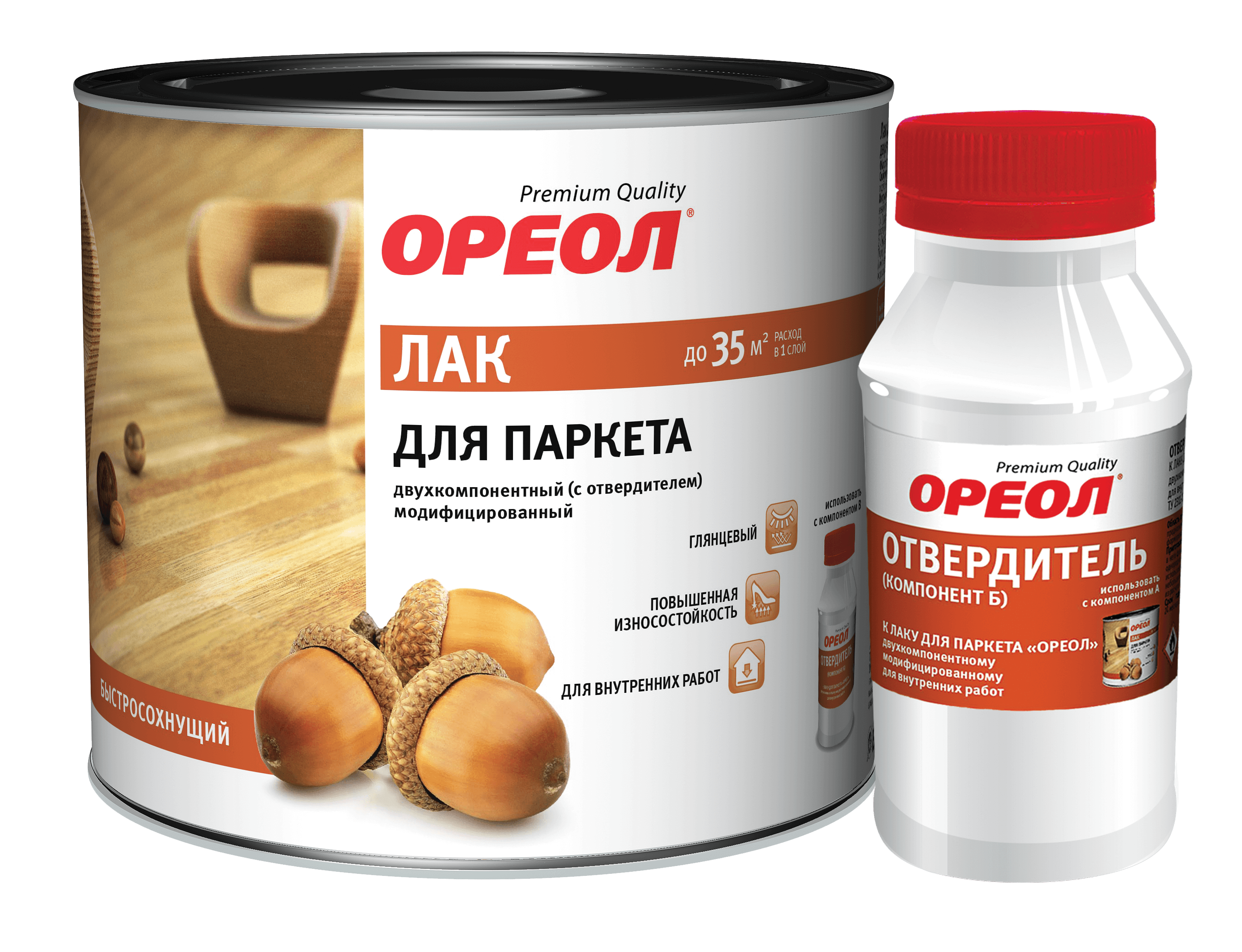 Лак Ореол паркетный алкидный двухкомпонентный с отвердителем высокоглянцевый