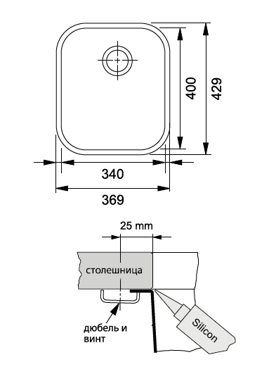 Кухонная мойка Franke Armonia AMX 110-34