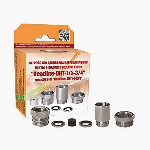 Устройство для кабельного ввода в трубу"HEATLINE" BKT-1/2-3/4