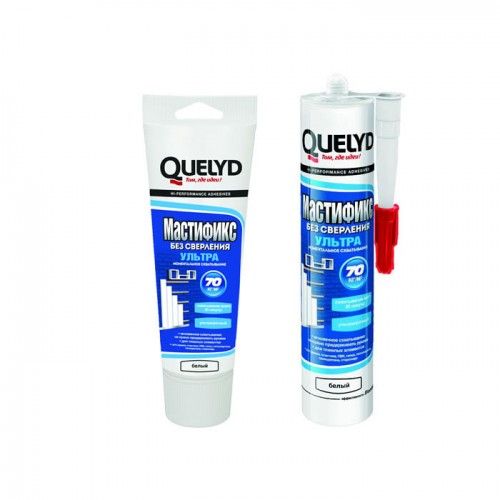 Клей Quelyd Mastifix Ultra монтажный тюбик 300 мл.