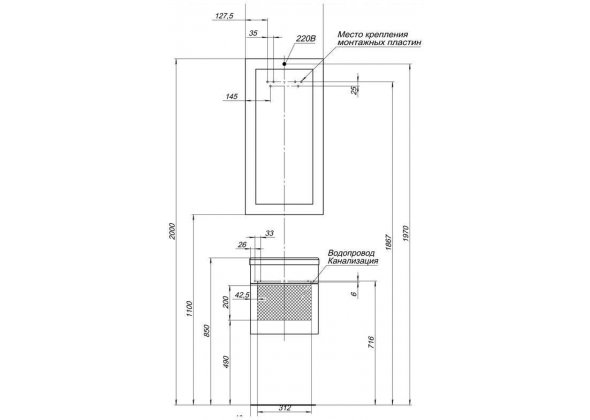 Зеркало Aquanet "Нота 45" лайт