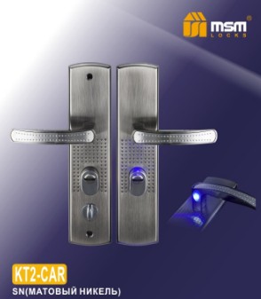 Ручка для китайских стальных дверей MSM KT2-CAR SN матовый никель