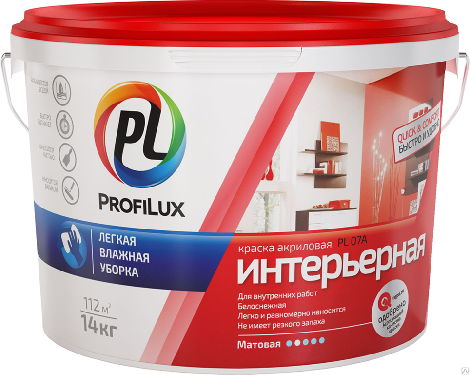 Краска Profilux PL-07А для стен и потолков акриловая матовая супербелая