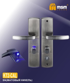 Ручка для китайских стальных дверей MSM KT2-CAL SN матовый никель