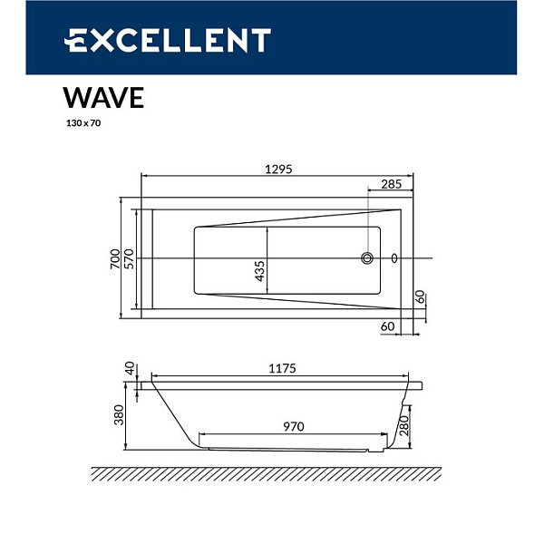 Акриловая ванна Excellent Wave 130x70 WAEX.WAV13WH