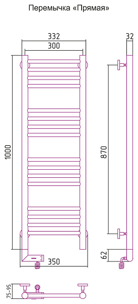 Полотенцесушитель СУНЕРЖА Богема 2.0 1000х300