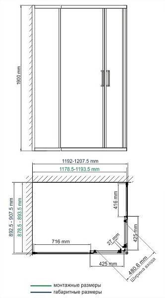 Душевой уголок WasserKraft Lippe 45S07