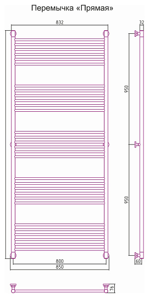Полотенцесушитель СУНЕРЖА Богема+ 1900x800