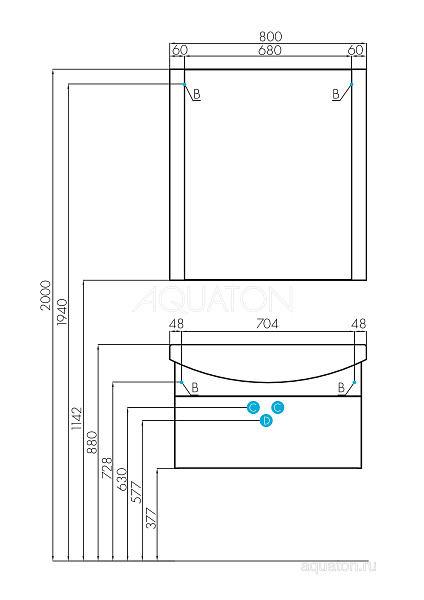 Зеркало Aquaton "Ария 80" белое
