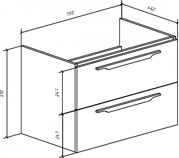 Тумба с раковиной Bellezza "Луиджи 80" белая (2 ящика)