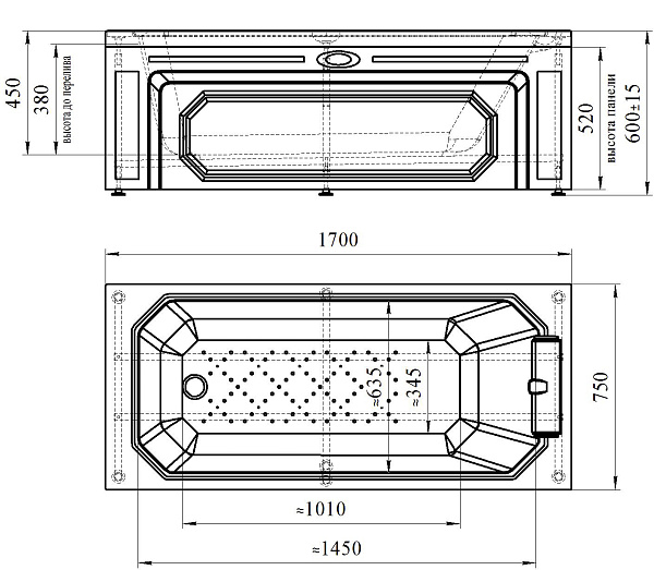 Акриловая ванна Radomir Уэльс 170х75
