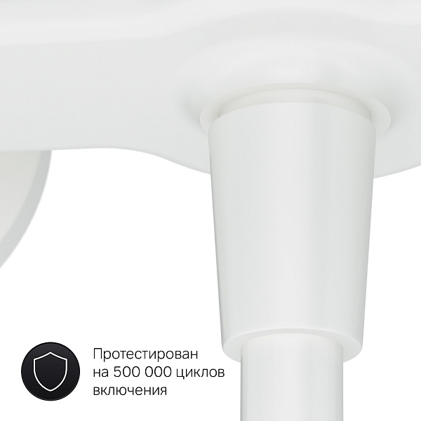 Смеситель для ванны AM.PM X-Joy F85A20033