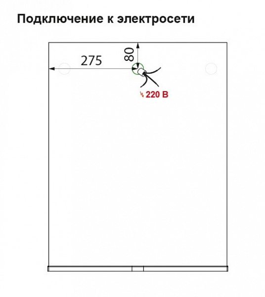 Зеркало с подсветкой Iddis New Custo NCU50W0i98 50 см