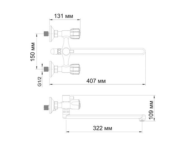 Смеситель для ванны WasserKraft Amper 2902L