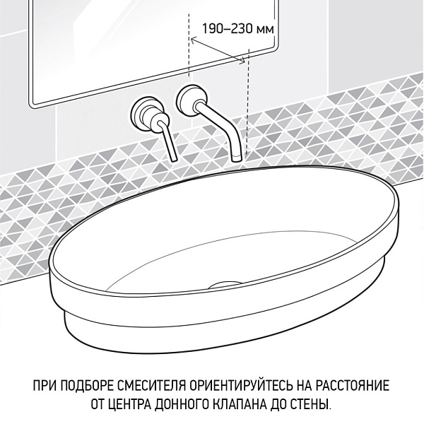 Смеситель встраиваемый для раковины Paini Cox 78PZ208