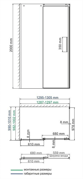 Душевой уголок WasserKraft Dinkel 58R34 