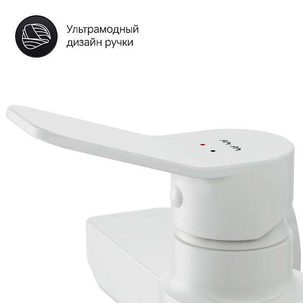 Смеситель для ванны AM.PM X-Joy F85A20033