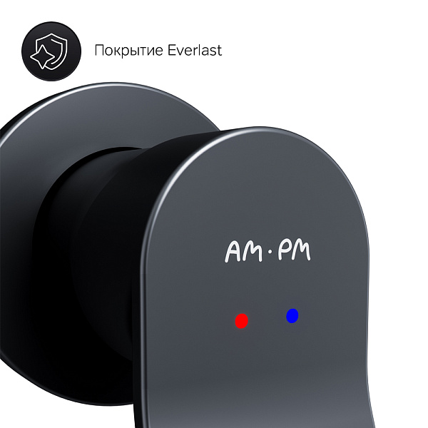 Смеситель скрытого монтажа для раковины AM.PM X-Joy F85A72622