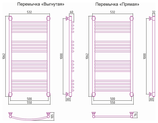 Полотенцесушитель СУНЕРЖА Богема+ 1000x500