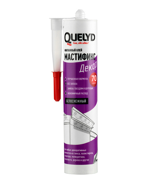Клей монтажный Quelyd Mastifix Декор белоснежный 280 мл.
