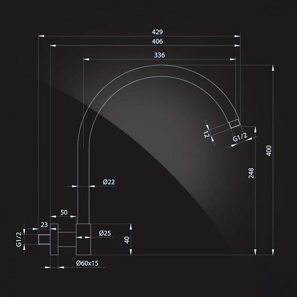 Кронштейн для верхнего душа Elghansa ClassicLine CR-04