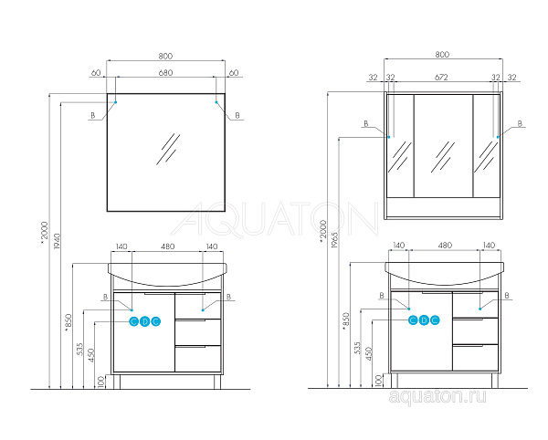 Зеркало Aquaton "Рико 80" белое