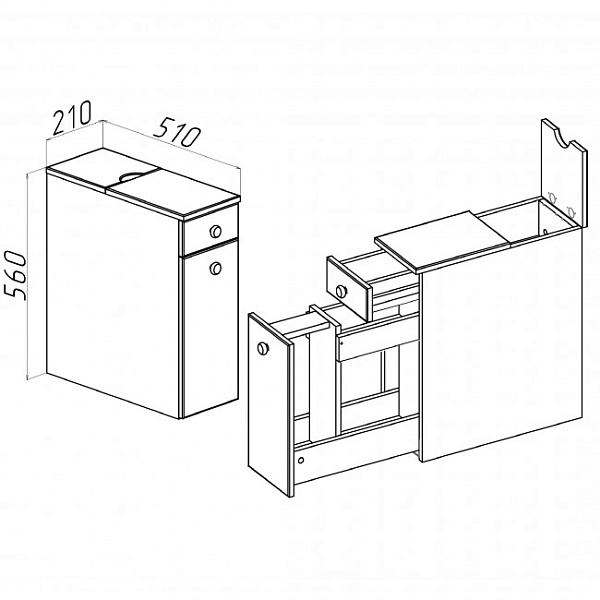 Полупенал Runo Комбо 21